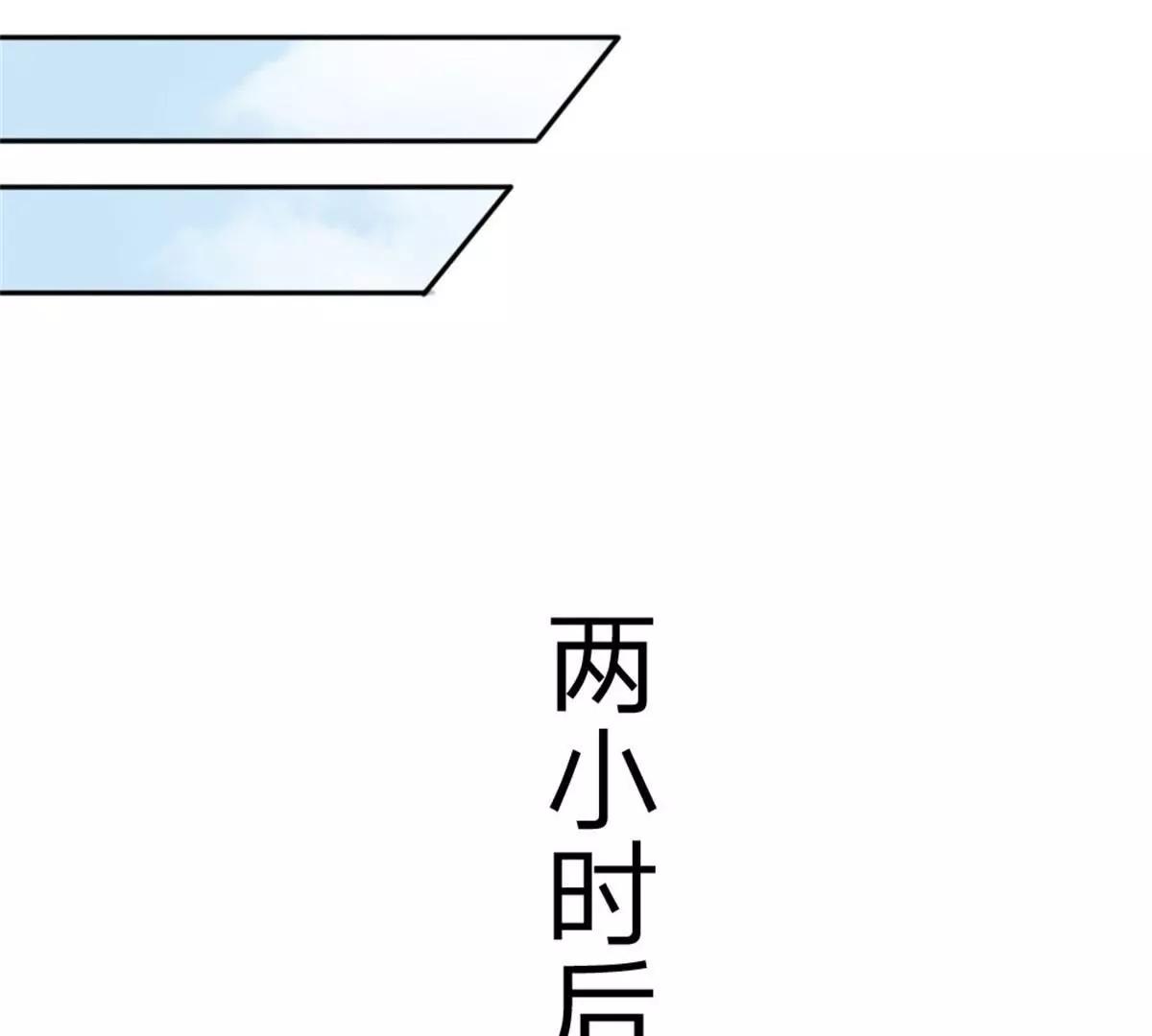 第34话 杨母恶人先告状44