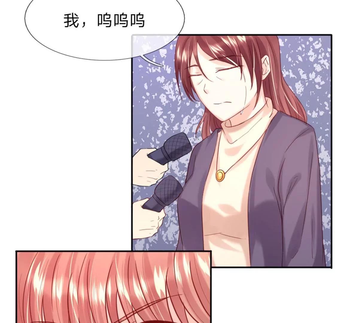第34话 杨母恶人先告状59