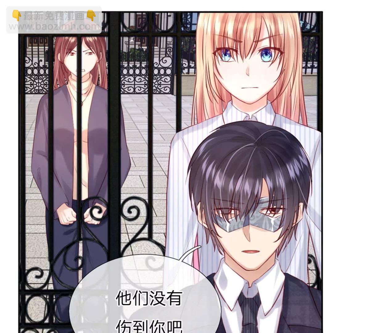 第34话 杨母恶人先告状6