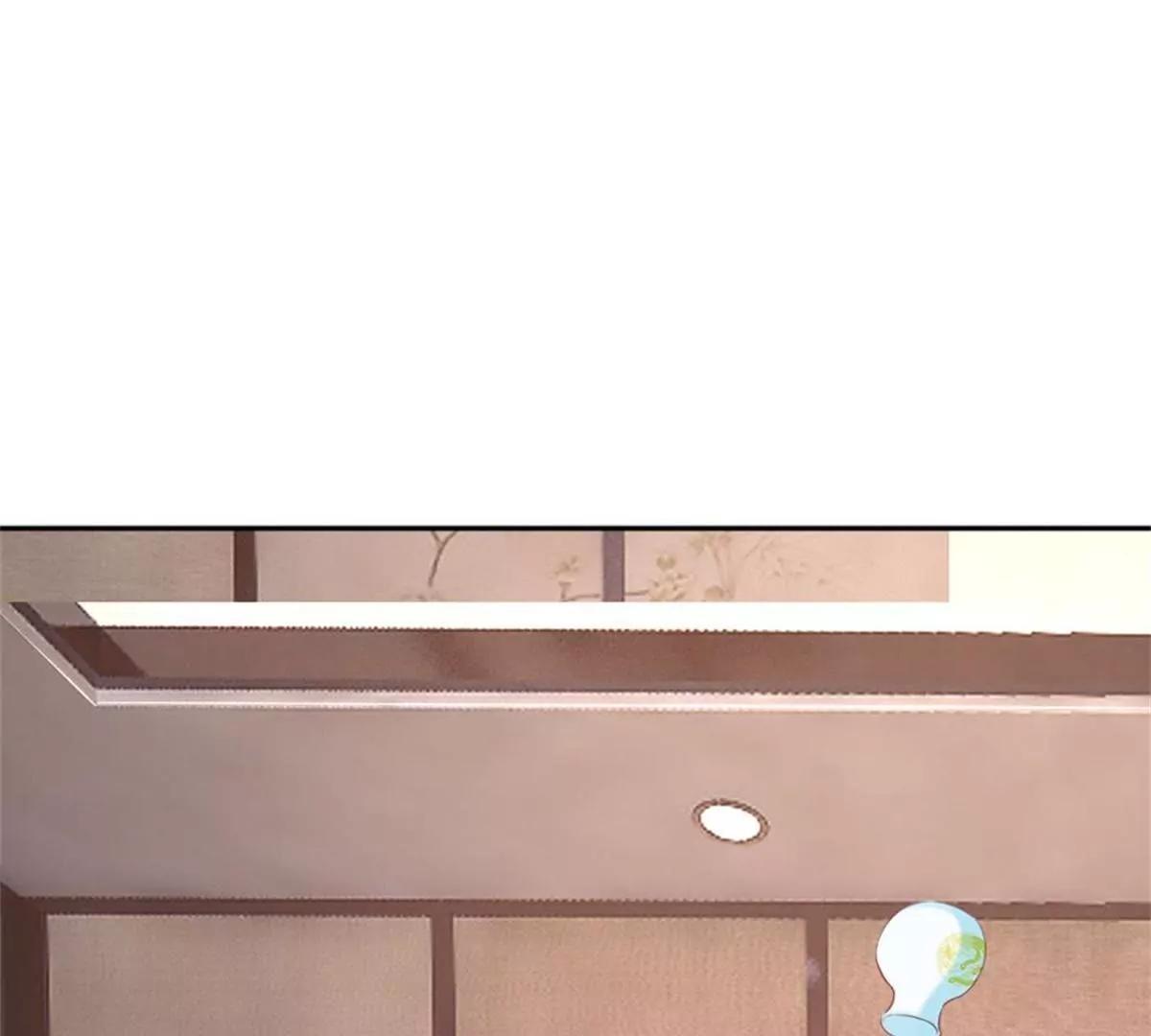 第37话 何璟琛受伤了14