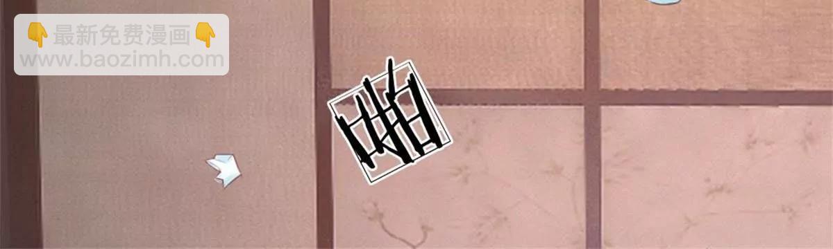 第37话 何璟琛受伤了15