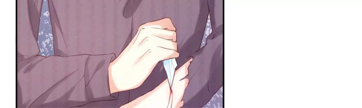第37话 何璟琛受伤了19