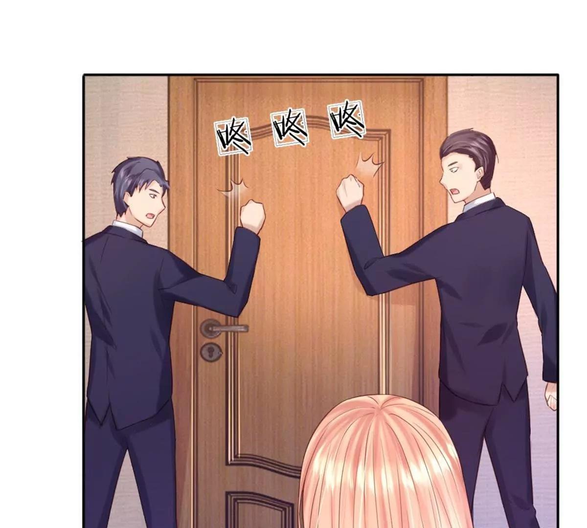 第37话 何璟琛受伤了24