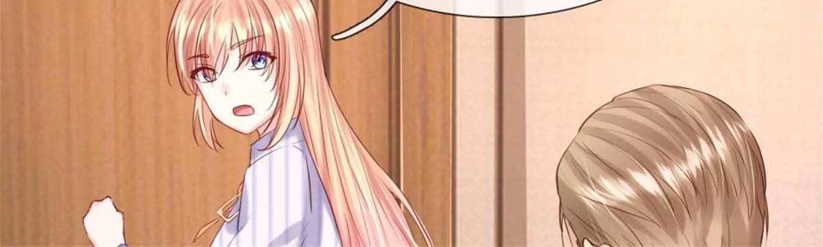 第37话 何璟琛受伤了31