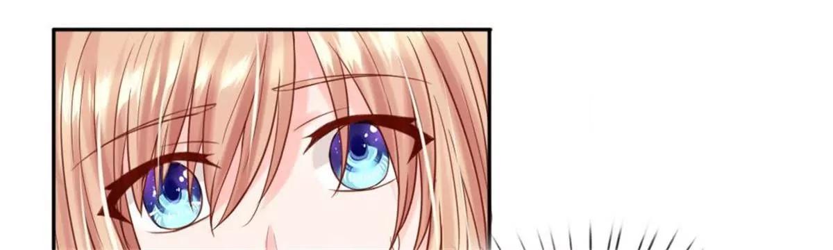 第37话 何璟琛受伤了43