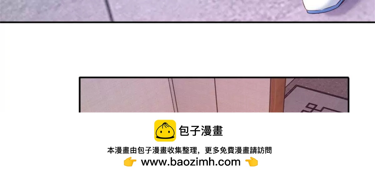第37话 何璟琛受伤了49