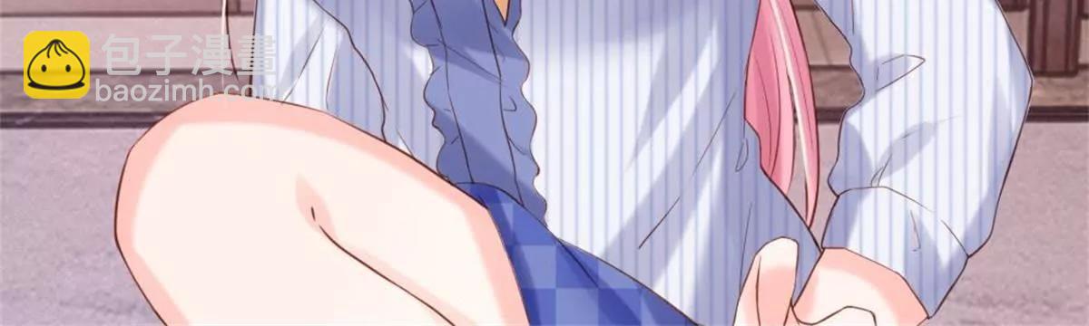 第37话 何璟琛受伤了59