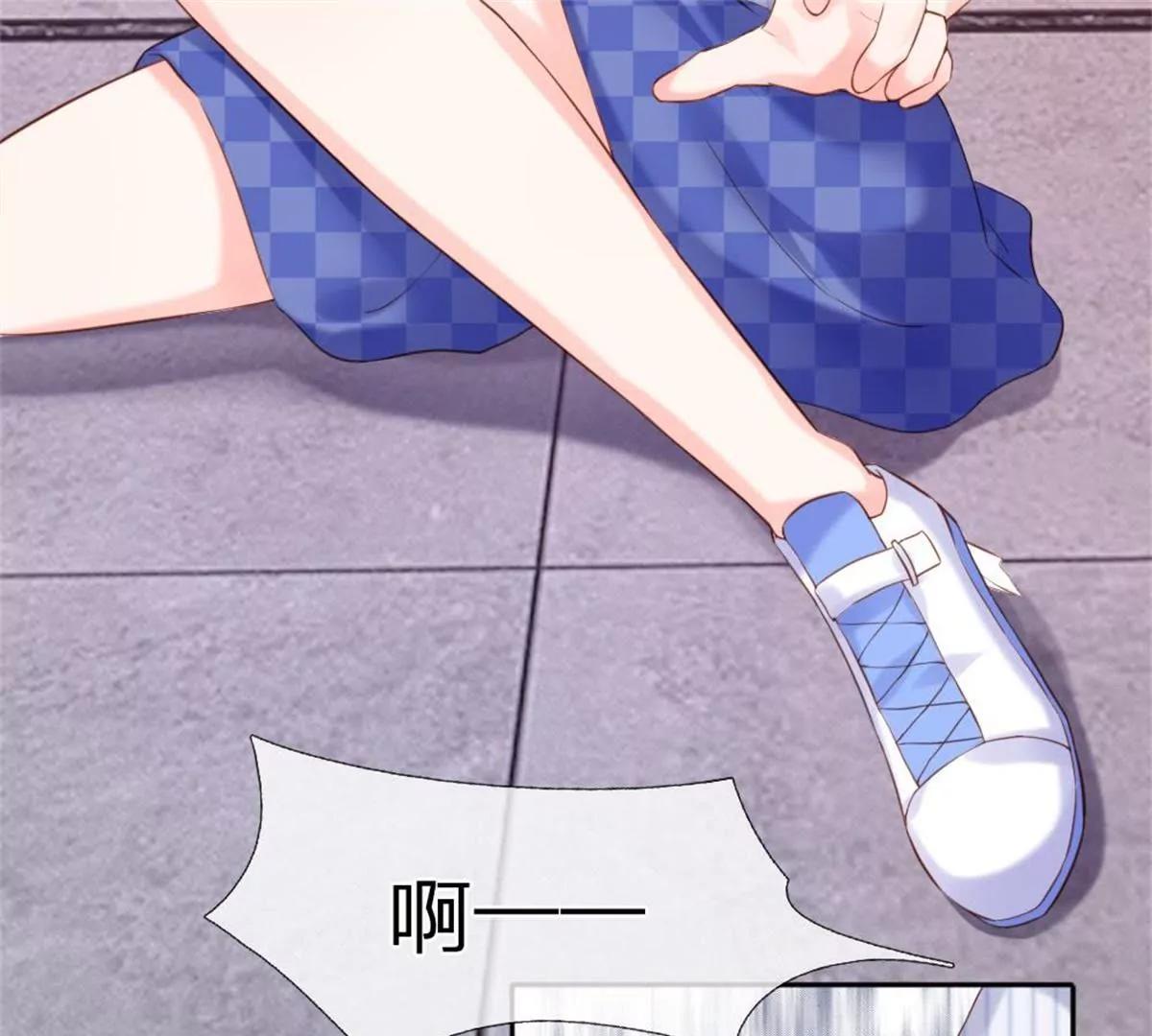 第37话 何璟琛受伤了60