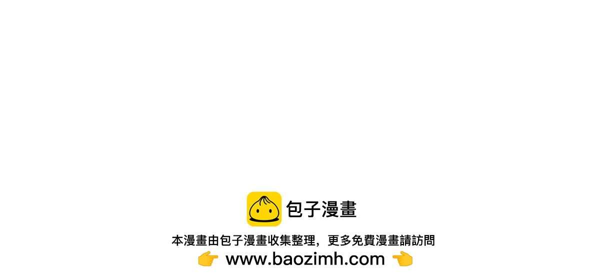 第37话 何璟琛受伤了67