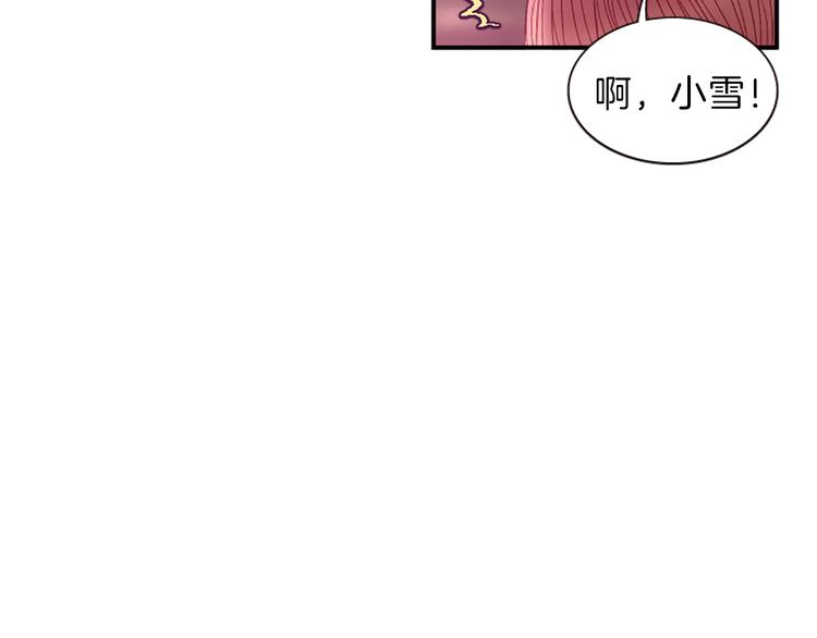 第31话 国婚123
