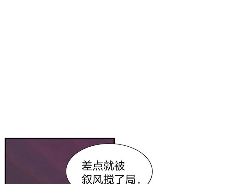 第34话 上天的旨意10