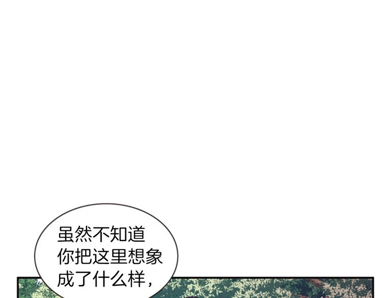 第46话 塔努10