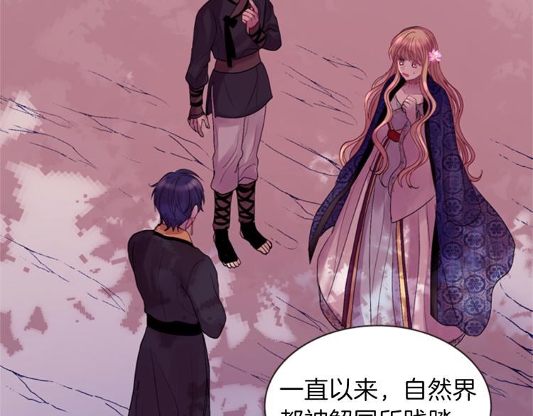 第46话 塔努123