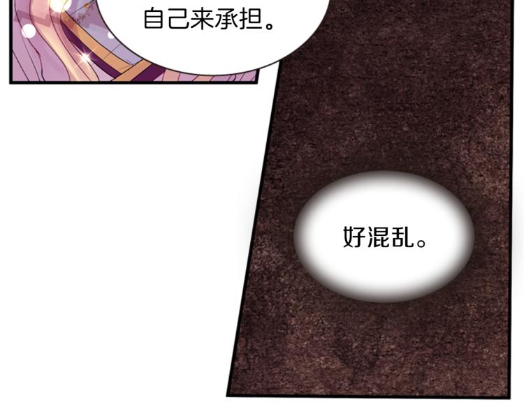 第46话 塔努127