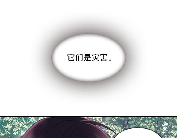 第46话 塔努129