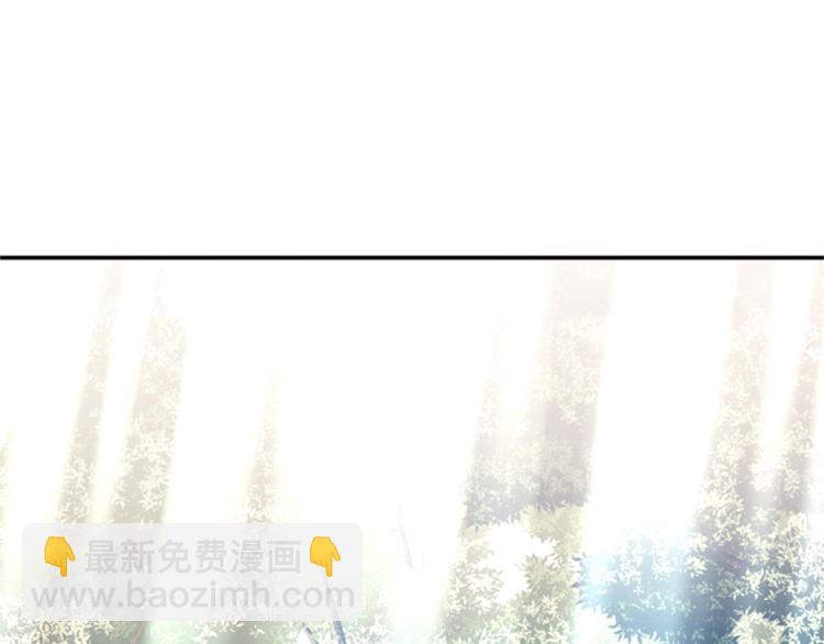 第46话 塔努13