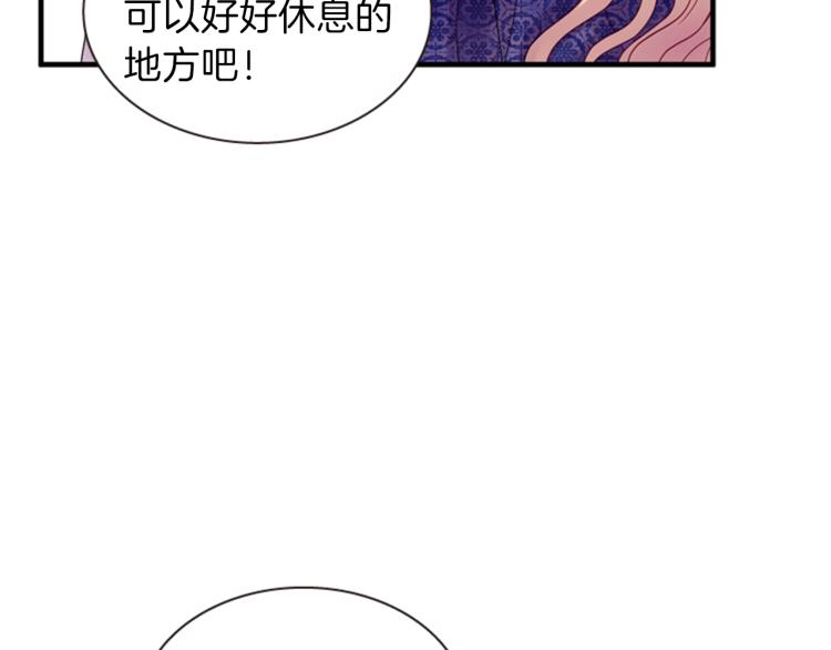 第46话 塔努134