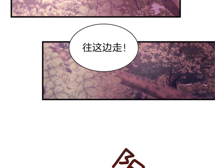 第46话 塔努141