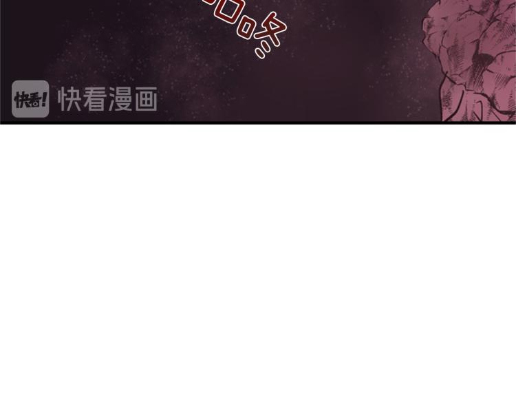 第46话 塔努143