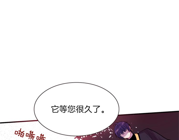 第46话 塔努149