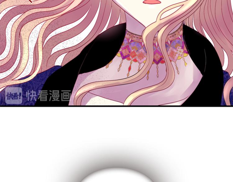 第46话 塔努155