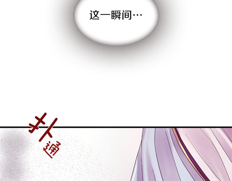 第46话 塔努160