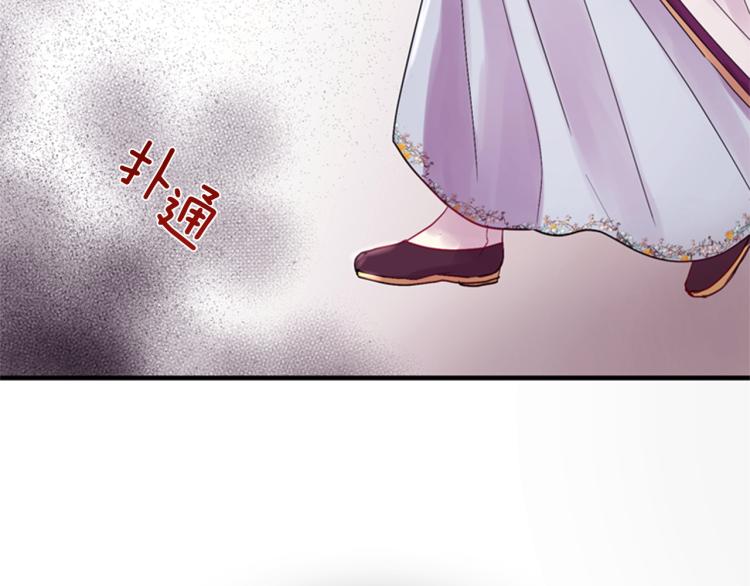 第46话 塔努161