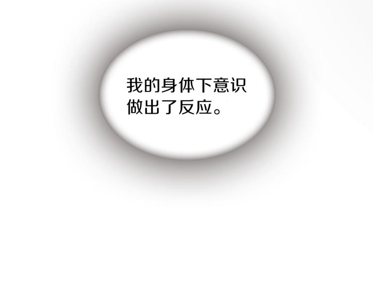 第46话 塔努162