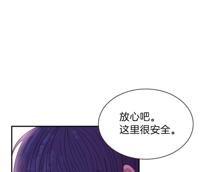 第46话 塔努19