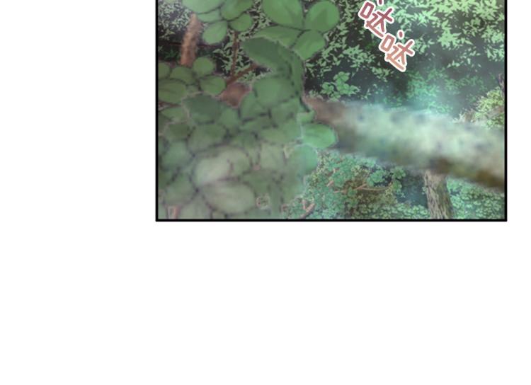 第46话 塔努25