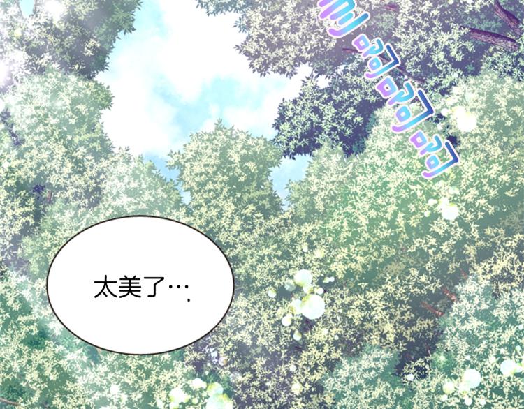 第46话 塔努3