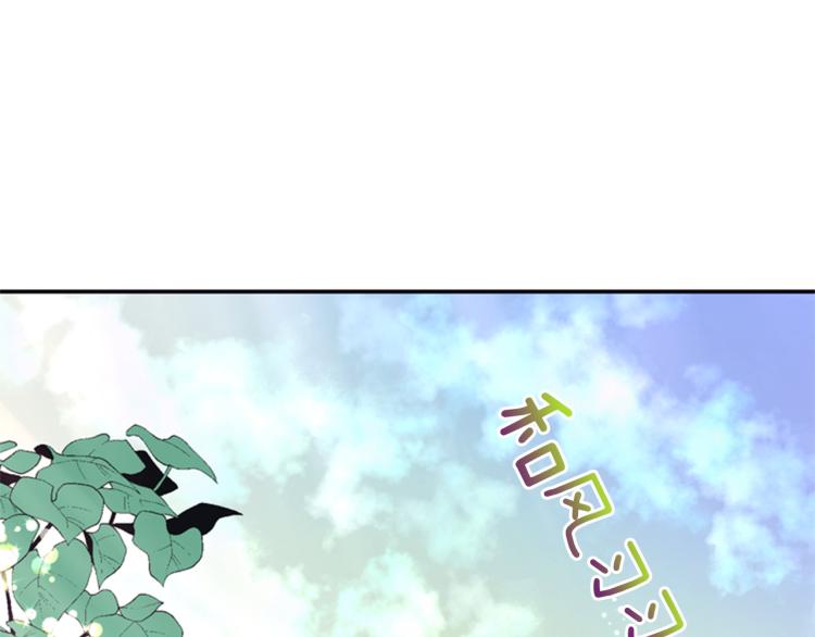 第46话 塔努30