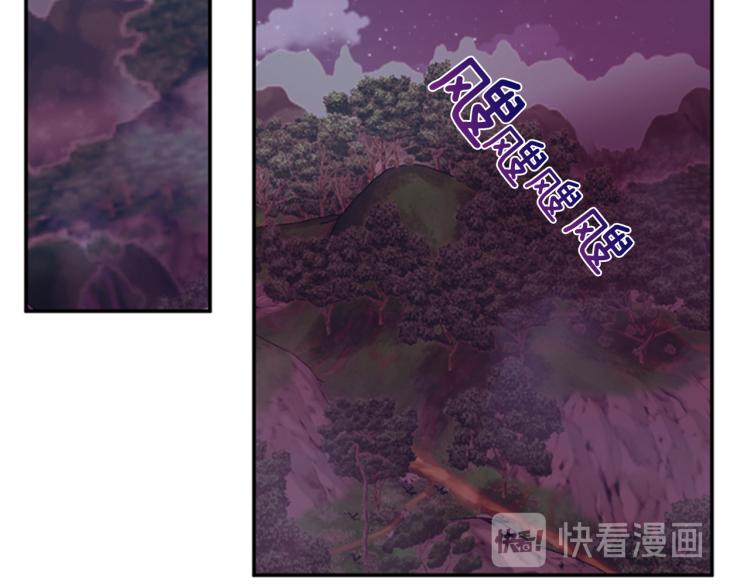 第46话 塔努42