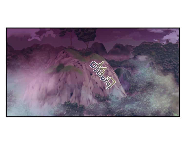 第46话 塔努44