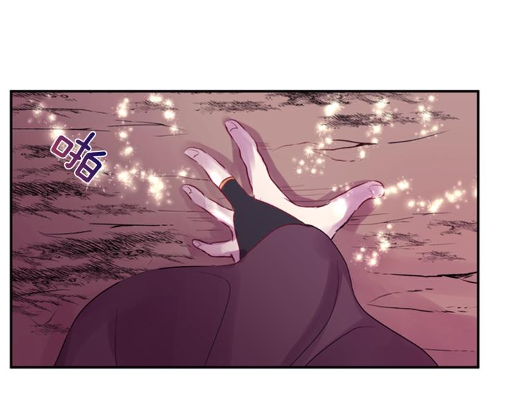 第46话 塔努52
