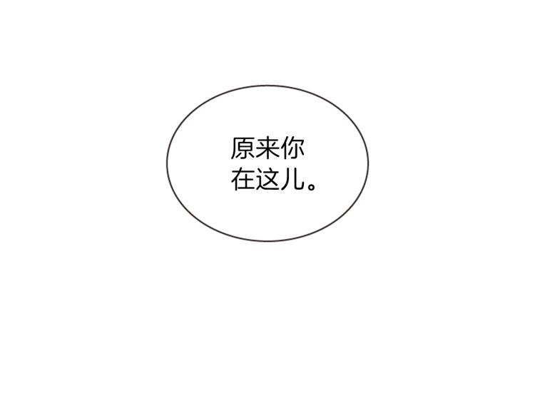 第46话 塔努55