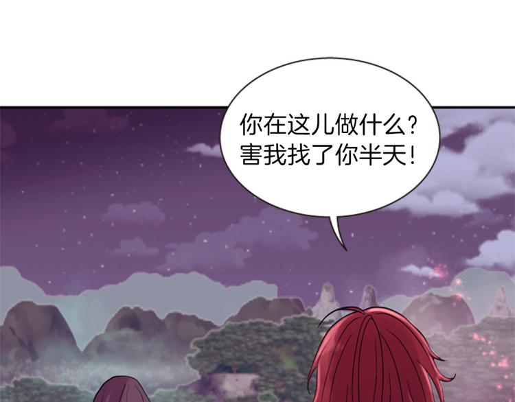 第46话 塔努59