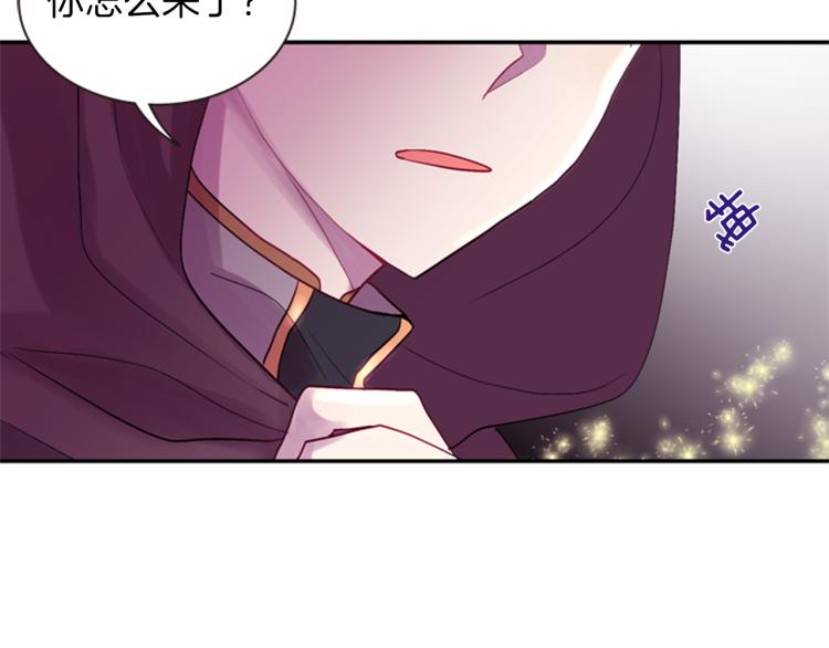 第46话 塔努62