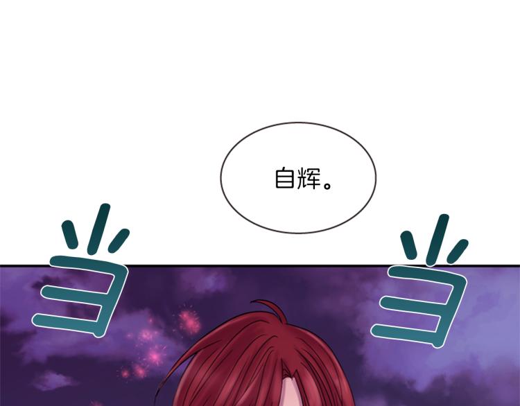 第46话 塔努63