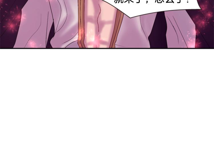 第46话 塔努65