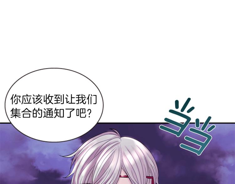 第46话 塔努66