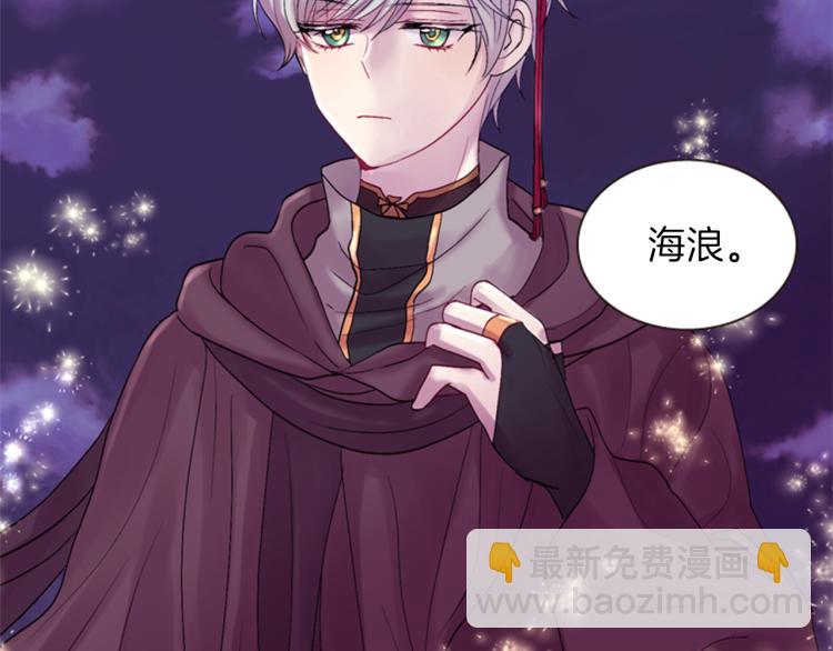 第46话 塔努67