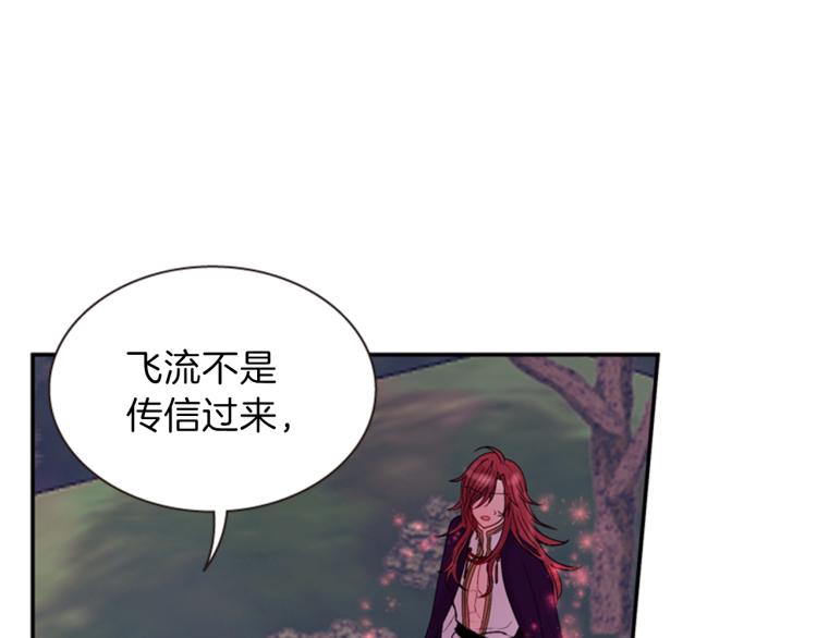 第46话 塔努69