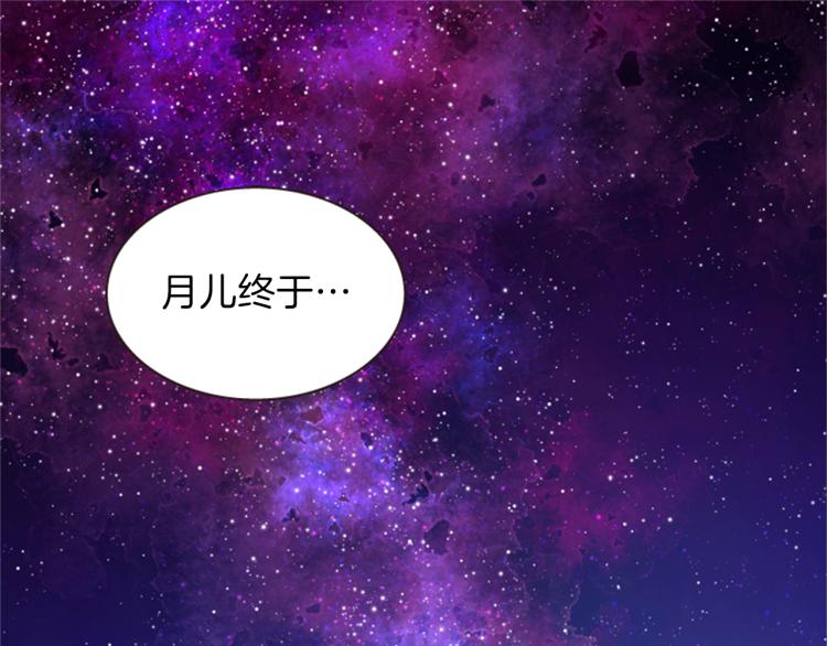第46话 塔努84