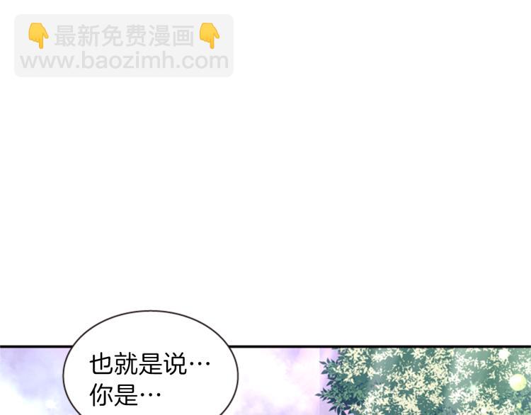 第46话 塔努92