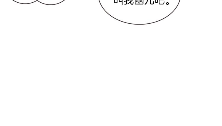 第46话 塔努97