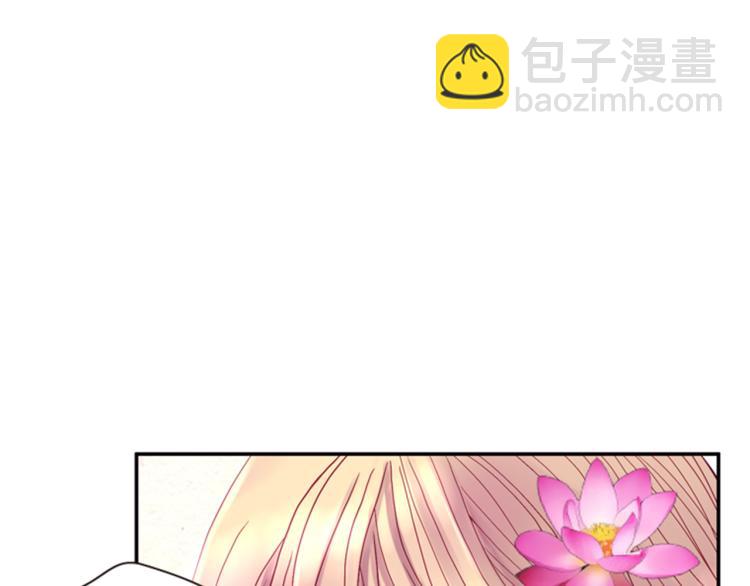 第48话 陌生的访客121