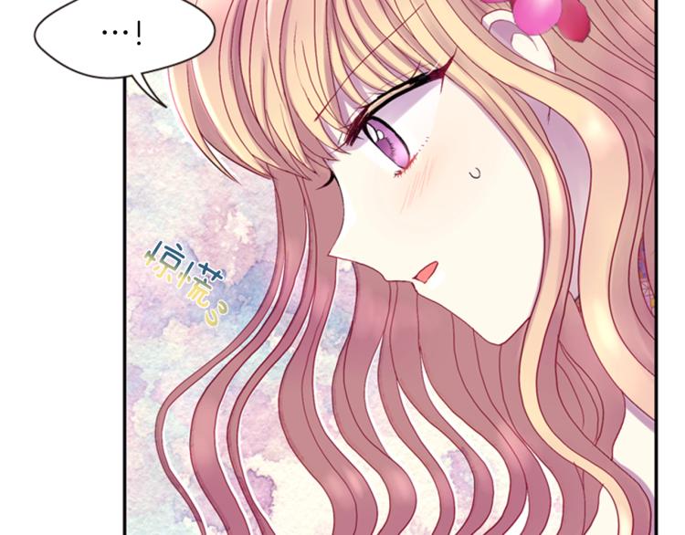 第48话 陌生的访客122