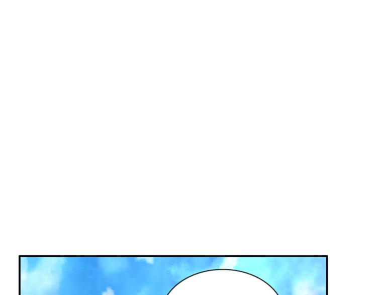 第48话 陌生的访客162