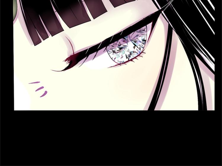 第48话 陌生的访客26